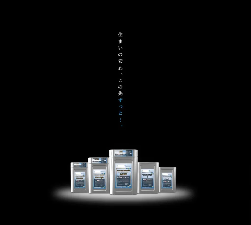 SUMAPROPREMIUM